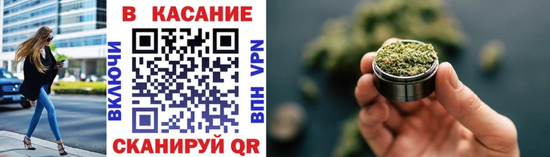 Как найти наркотики Котлас Alpha-PVP  Кокаин  Мефедрон  Марихуана 