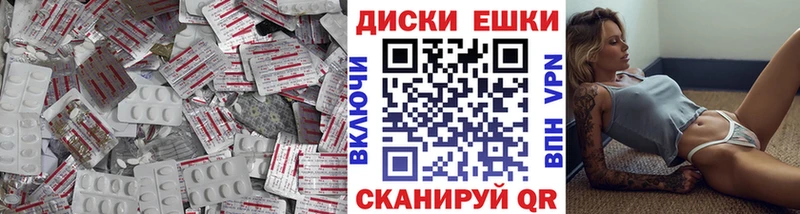 ЭКСТАЗИ louis Vuitton  МЕГА зеркало  Котлас 