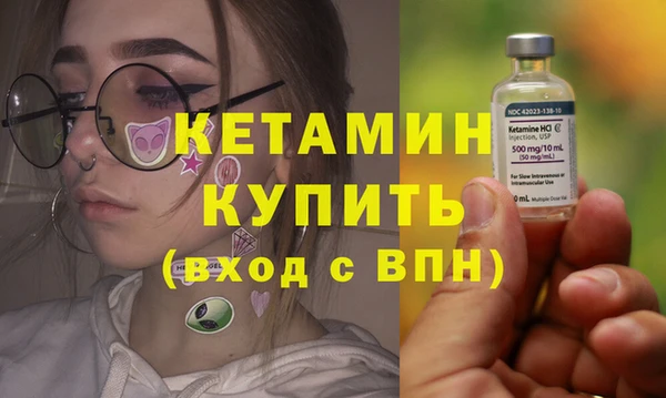 мефедрон мука Медвежьегорск