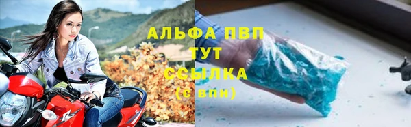 мефедрон мука Медвежьегорск
