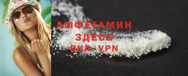 мефедрон мука Медвежьегорск