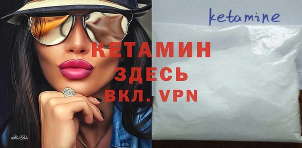 мефедрон мука Медвежьегорск