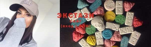 мефедрон мука Медвежьегорск