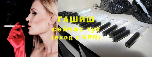 мефедрон мука Медвежьегорск