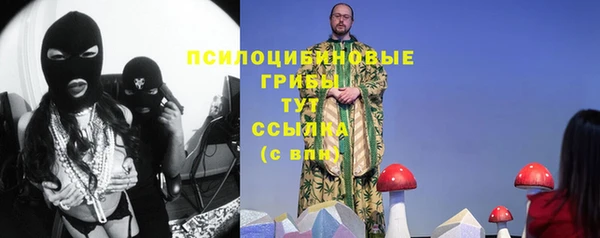 мефедрон мука Медвежьегорск