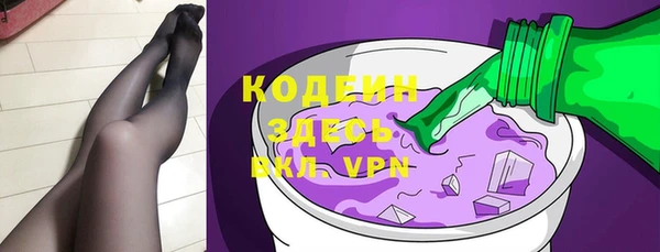 МДМА Мегион