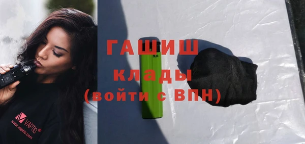 МДМА Мегион