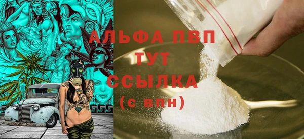 МДМА Мегион
