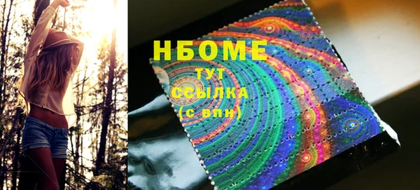 МДМА Мегион