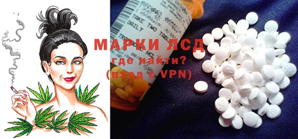 мефедрон мука Медвежьегорск