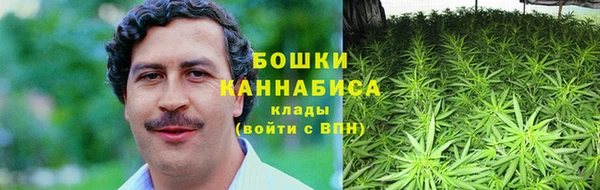 МДМА Мегион