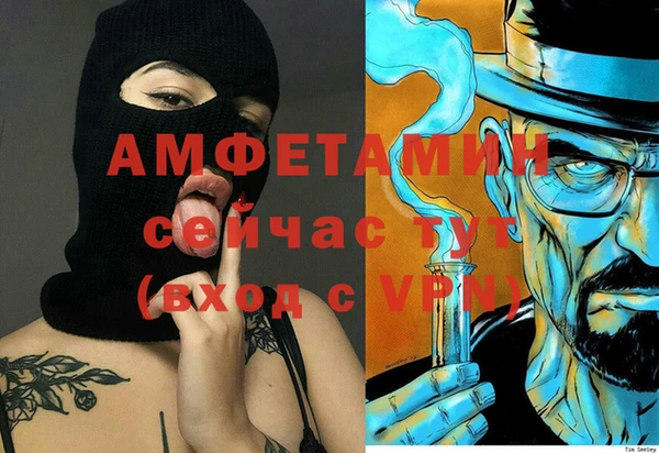 мефедрон мука Медвежьегорск