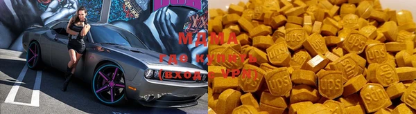 мефедрон мука Медвежьегорск