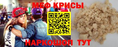бутират Бугуруслан