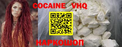 мет Будённовск