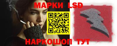 мет Будённовск