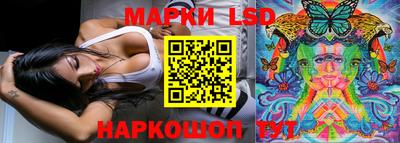 бутират Бугуруслан