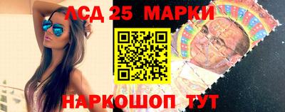мефедрон VHQ Апрелевка