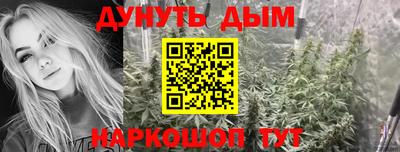 мет Будённовск
