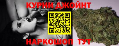 мет Будённовск