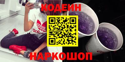 мет Будённовск