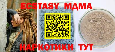 мет Будённовск