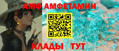 мет Будённовск