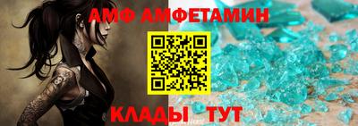 кокаин премиум Аргун