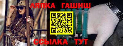 мет Будённовск